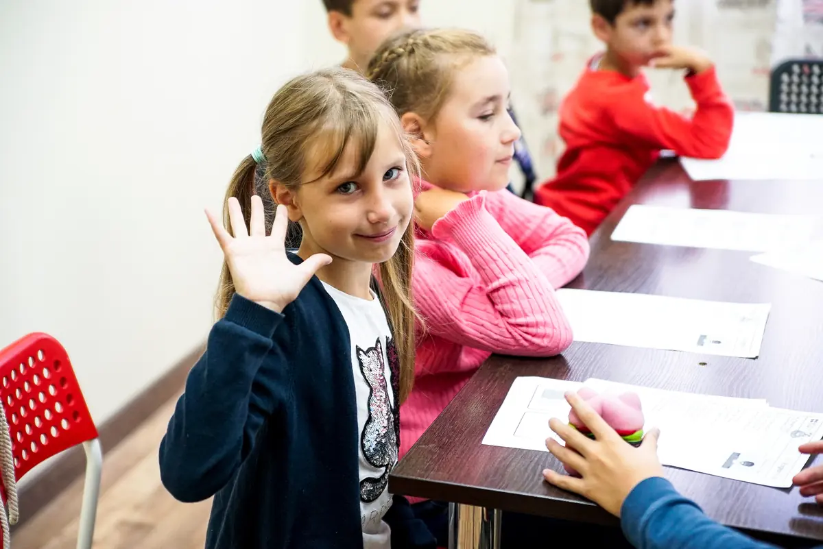 Фото филиала 1